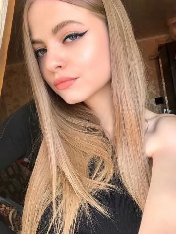 Нелли фото 2